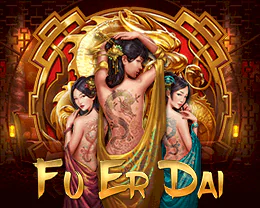 FU ER DAI